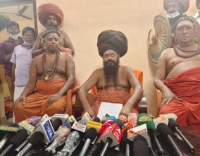 thirukadaiur-abirami-amman-kovil