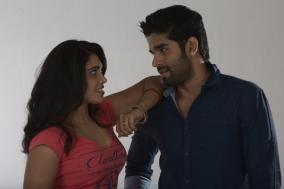 police-is-your-friends-new-crew