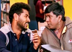 prabhu-deva-vadivelu-alliance