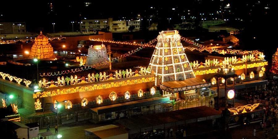 tirupati-free-darshan-tickets