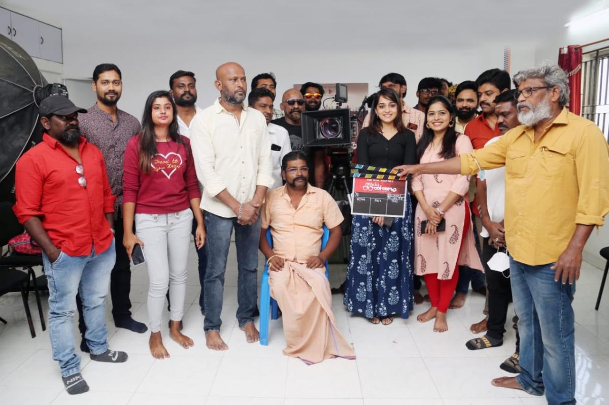 psycho-thriller-style-new-movie