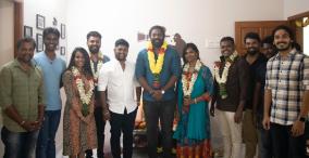 v1-murder-case-ram-arun-castro-next-psychological-thriller