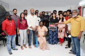 psycho-thriller-style-new-movie