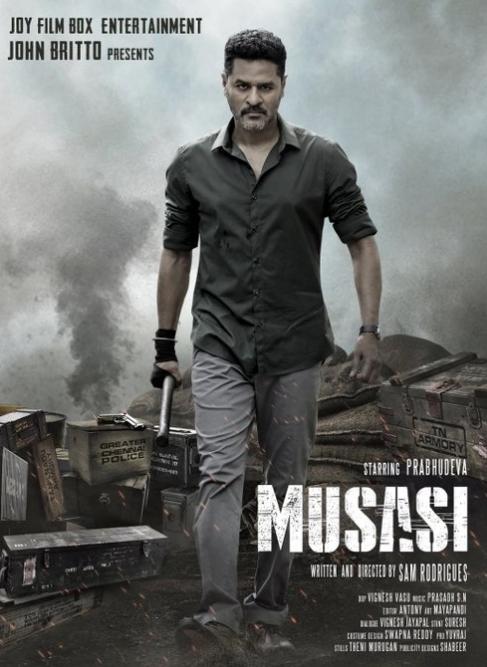 prabhu-deva-starring-musasi-first-look