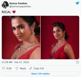 actress-ramya-pandian-new-photo