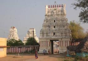 tirupasur-vaseeswarar-temple