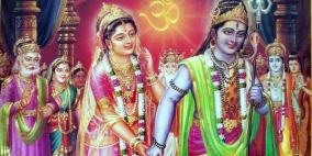 where-weddings-can-be-held-in-the-temple-hall