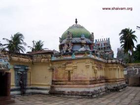 sivastalam-thirukarukavur