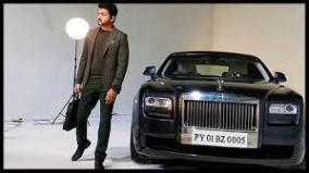 vijay-car-case