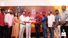 rp-films-bharath-50-movie-pooja