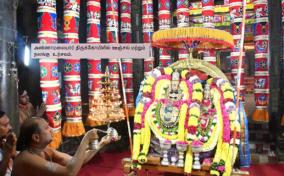 swing-oonjal-festival-at-annamalaiyar