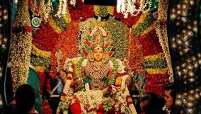 mariamman-temple-panguni-festival-on-today