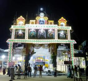 thirukadaiyur-kumbabishekam