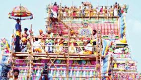 kumbabishekam-thirukadaiyur-amirthakadeswarar