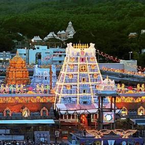tirupati-darshan-cancelled