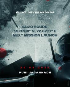 new-movie-starring-vijay-thevarakonda-directed-by-puri-jegannath