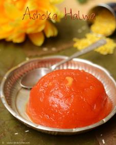 home-make-recipe-in-ashoka-halwa