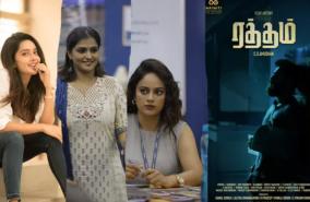 ratham-directed-cs-amuthan-starring-vijay-antony-end