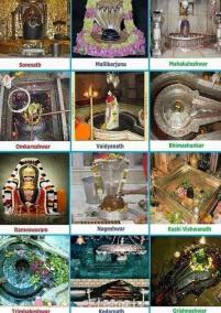 jothi-lingam-temples