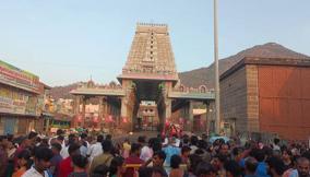 chitra-pournami-thiruvannamalai-girivalam