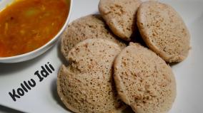 horse-gram-idli-recipe