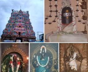 thiruvenkadu-temple