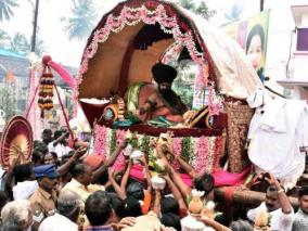 dharmapuram-aadeenam-pattina-pravesam