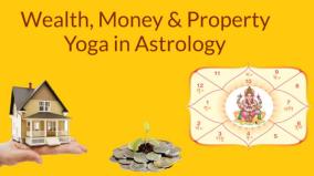 when-you-are-trying-to-buy-a-house-of-your-own