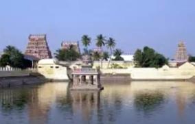 prammahatti-blemish-worship