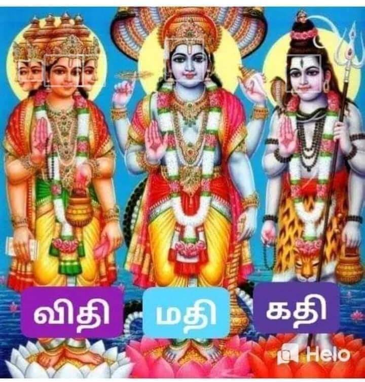 short-story-sivan-brahma-maha-vishnu