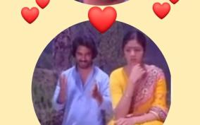 kamaljasan-varumaiyin-niram-sivappu-movie-song