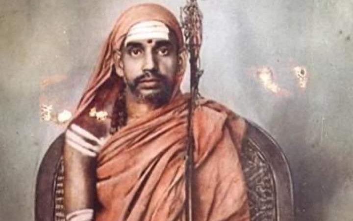 kanchi-maha-periyava-saranam-collector-sign