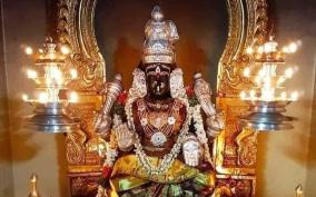 narayana-perumal-temple-virudu-nagar-sivakasi
