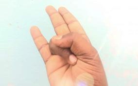 neck-and-ear-pain-relief-yogasanam