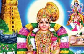 margazhi-month-benefits