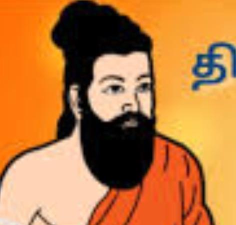 thirukkural-kathaigal-kural-9