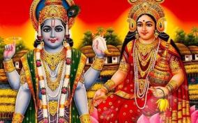 gold-savings-temple-narayani-amman-pooja