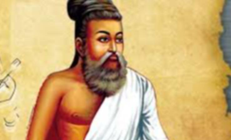 thirukkural-kathaigal-kural-12