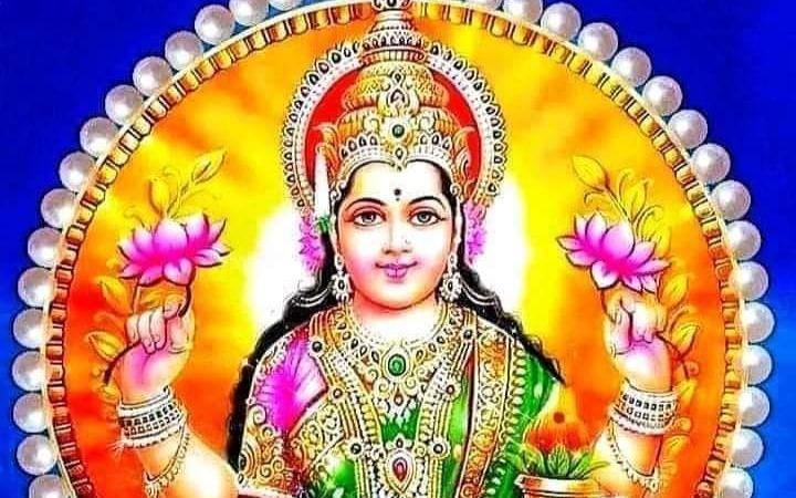 god-lakshmi-remedy