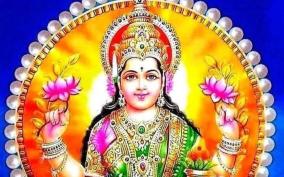 god-lakshmi-remedy