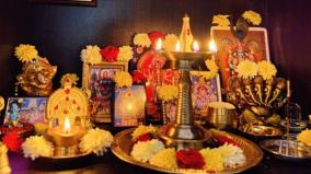 dont-do-s-while-house-pooja-and-remedy
