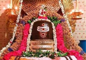 pateeswar-temple-coimbatore-perur