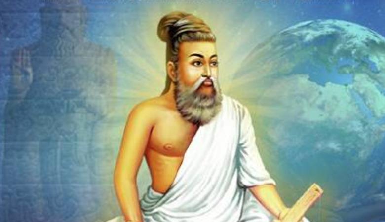 thirukkural-kathaigal-kural-18