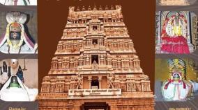 health-problem-remedy-temples