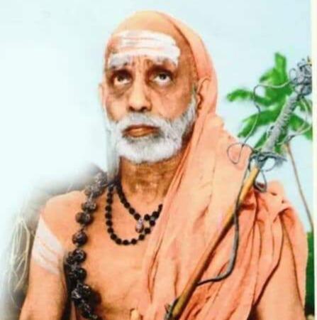 kanchi-maha-periyava-saranam-property-safe