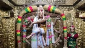 natarajar-konerirajapuram-kumbakonam-temple