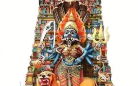 sri-maha-prathyangira-devi-temple-moranapalli-hosur