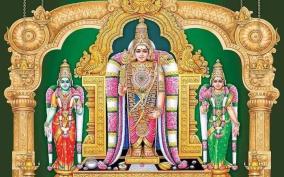 murugan-peruman-arupadai-veedu