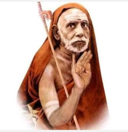 kanji-maha-periyava-saranam