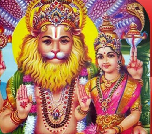 lakshmi-narasimmar-dharsan-poojai